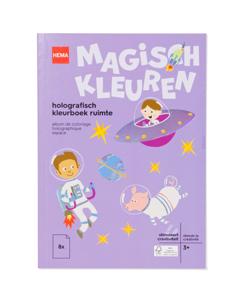 HEMA Holografisch Kleurboek Ruimte 3+