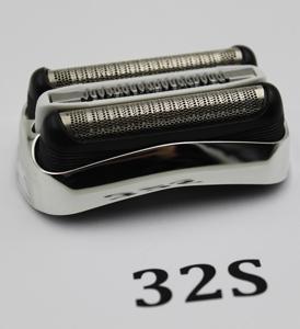 Huismerk Huismerk 32S Cassette / Scheerblad voor Braun Scheerappaten (3serie)