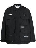 AAPE BY *A BATHING APE® veste à poches multiples - Noir - thumbnail