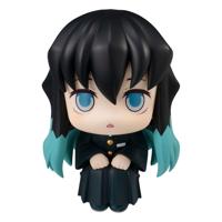 Demon Slayer Kimetsu no Yaiba Look Up PVC Statue Tokitou Muichirou 11 cm