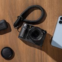 SmallRig 4879 Camera Leather Half Case Kit for Fujifilm X-M5, zwart