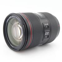 Canon EF 24-105mm F/4 L IS II USM occasion