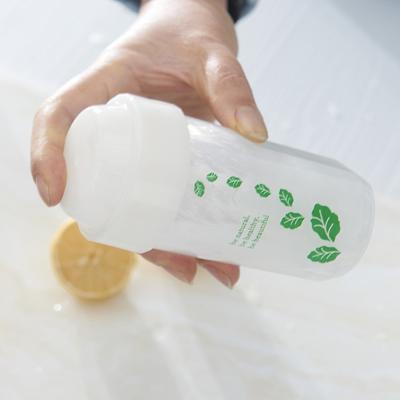 Drank SAP poeder Shake Cup milieuvriendelijke food grade plastic Cup (wit)