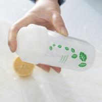 Drank SAP poeder Shake Cup milieuvriendelijke food grade plastic Cup (wit) Drank SAP poeder Shake Cup milieuvriendelijke food grade plastic Cup (wit)