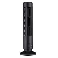 Toren type USB elektrische ventilator bladloze Air-conditioning ventilator (zwart)
