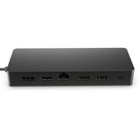 Hub USB HP 50H98AA - thumbnail