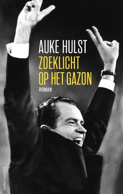 Zoeklicht op het gazon - Auke Hulst - ebook