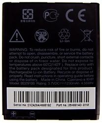 HTC accu BA S460 origineel (35H00143-01M)