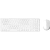 Toetsenbord-muisset - RAPOO - 9310M - Draadloos - Multimode - Ultradun - Wit