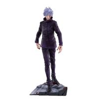 Jujutsu Kaisen actiefiguur Satoru Gojo - 26 cm