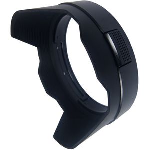 Panasonic Zonnekap voor H-ES12060