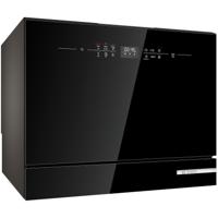 Bosch SKS6ITB00E Vrijstaande vaatwasser Zwart