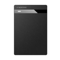 SEATAY HD213 tool gratis schroefloze SATA 2 5 inch USB 3 0 interface HDD behuizing de maximale Draagcapaciteit: 2 TB (zwart)