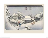 Kunstdruk Hiroshige - Kambara 40x50cm