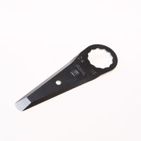 Fein Snijmes uni punt voeg blister van 5 messen - thumbnail