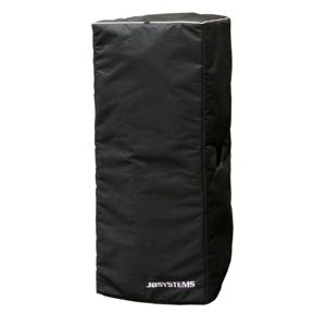 JB systems Vibe 30 MKII speaker bag