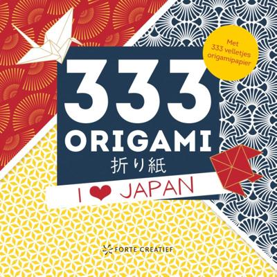 I love Japan (Paperback)