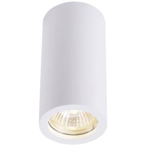 SLV 1002965 NAGY 75 Plafondlamp GU10 0.00 W Wit