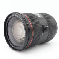 Canon EF 24-70mm F/2.8 L USM II occasion