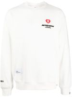 AAPE BY *A BATHING APE® sweat en jersey à logo brodé - Blanc - thumbnail