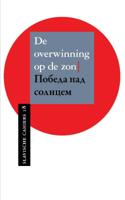 Overwinning op de zon (Paperback)