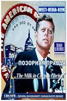 JFK- - M. Sc. Roman F. Martinu - ebook
