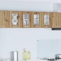 Hangkast Riga Artisan Eiken 60 x 31 x 40 cm Bewerkt hout Hangkast Riga Artisan Eiken 60 x 31 x 40 cm Bewerkt hout