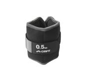 CRIVIT Fitnessartikelen (Enkelgewichten 0,5kg set van 2)