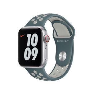 Apple origineel Nike Sport Band Apple Watch 38mm / 40mm / 41mm Hasta / Light Silver - MJ6G3ZM/A