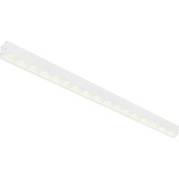 Lineaire LED Hanglamp 40W 4600lm - Helder/Koud Wit 6500K - 120cm - Wit