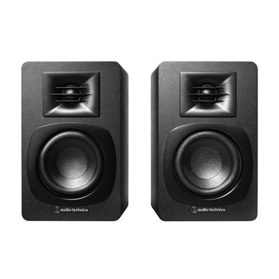 Audio-Technica AT-SP3X luidspreker 2-weg Zwart Bedraad en draadloos 30 W