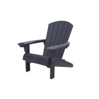 Keter Alpine adirondack loungestoel - Antraciet