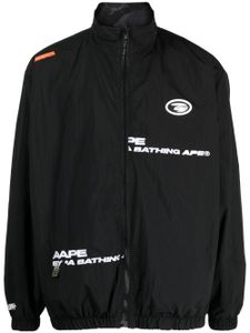 AAPE BY *A BATHING APE® veste réversible à patch logo - Noir