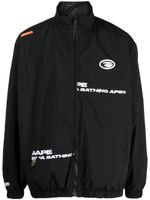 AAPE BY *A BATHING APE® veste réversible à patch logo - Noir - thumbnail