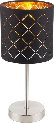 Globo Design tafellampClarke rond - 15229T