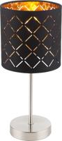Globo Design tafellampClarke rond - 15229T