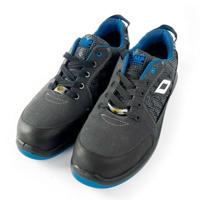 Veiligheidsschoenen OMP PRO SPORT Grijs 48