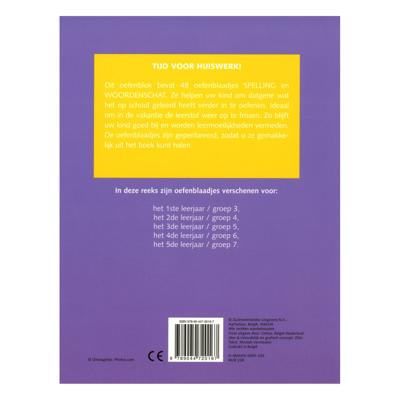 Oefenblaadjes Spelling En Woordenschat (9-10 J)