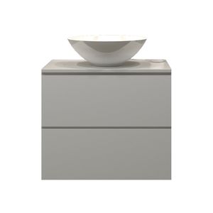 Badkamermeubelset Gliss Zeus 70 cm Mat Wit Met Waskom
