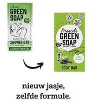 Marcel's Green Soap Marcel's Green Soap Shower Bar Tonka & Muguet (150g) - thumbnail