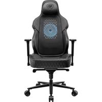 Cougar CGR-ARP-BLB Zwart