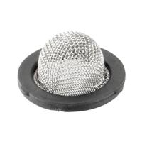 Gardena 5318-20 water pomp accessoire Zuigfilter - thumbnail