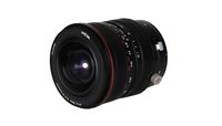 Laowa VE1545CR cameralens SLR Super-groothoeklens Zwart - thumbnail