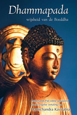Dhammapada (Hardback)
