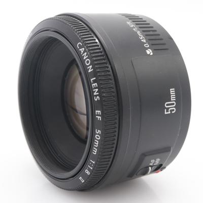 Canon EF 50mm F/1.8 II occasion