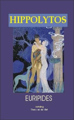 Hippolytos (Paperback)