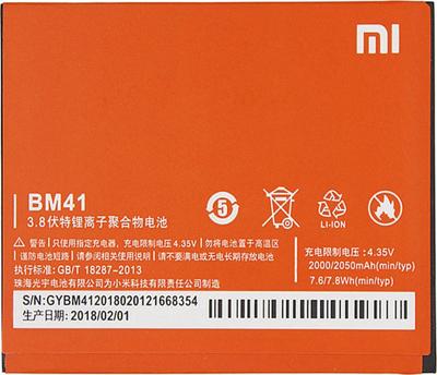 Xiaomi Redmi 1S accu BM41 origineel
