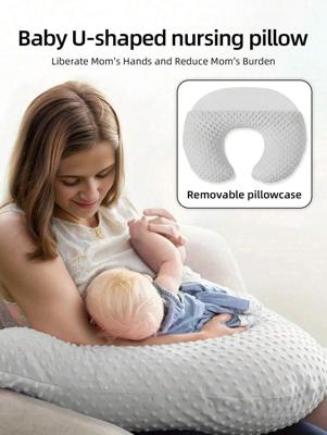 1pc Extra Large Nursing Pillow For Baby, Multifunctional Feeding Pillow For Pregnant Women, Anti-Spit, Soft Baby Pillow, Mommy Breastfeeding Products Grey / one-size