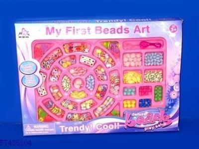 Bongers Speelgoed My first beads art kralen set in doos