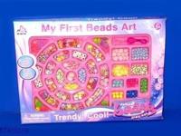 Bongers Speelgoed My first beads art kralen set in doos